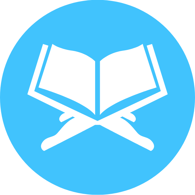Light Minaret Online Quran Academy Light Minaret Online Quran Academy