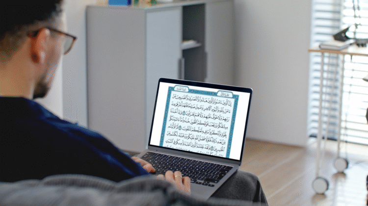 How to Stay Consistent While Learning the Quran Online