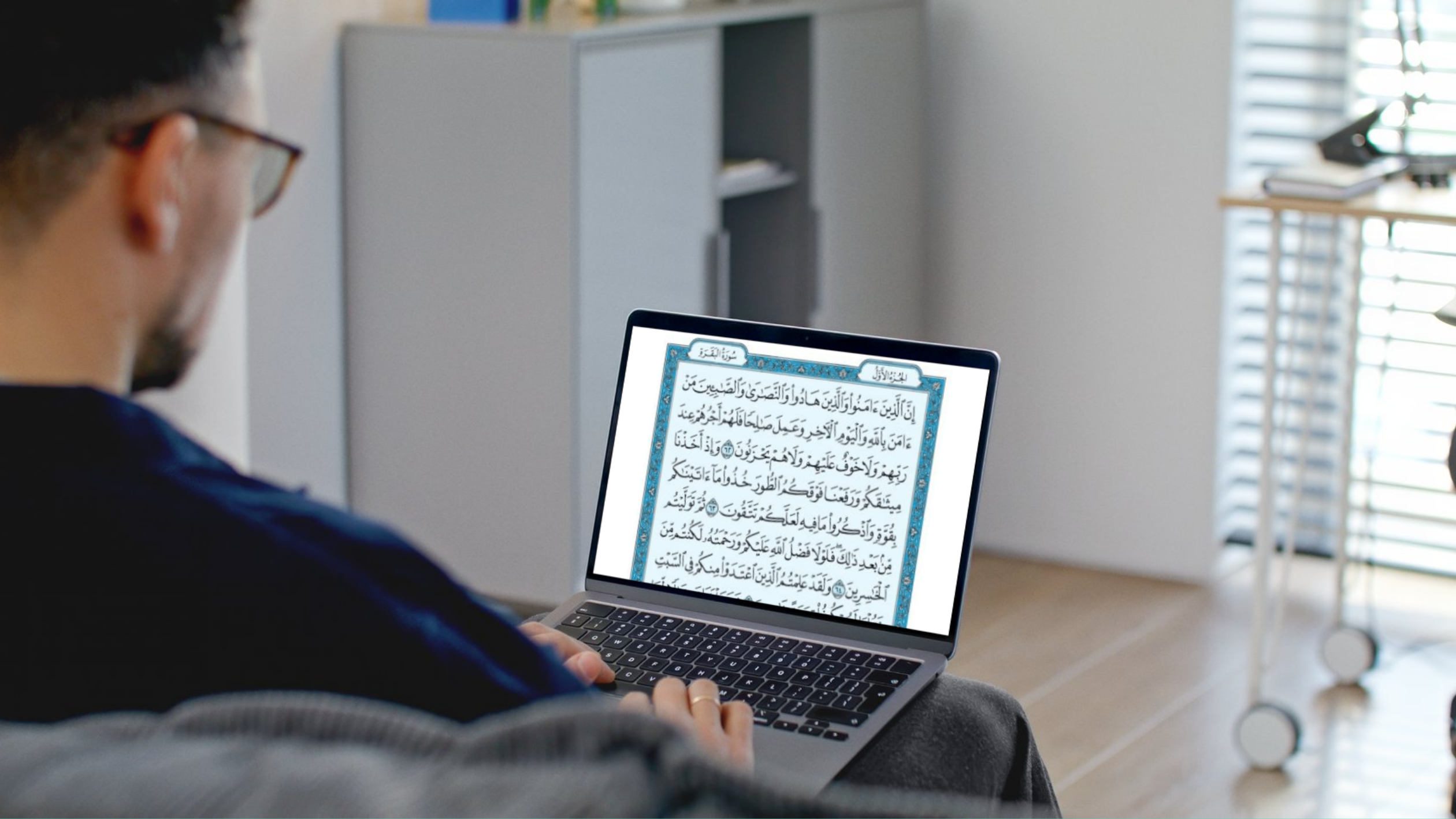 How to Stay Consistent While Learning the Quran Online