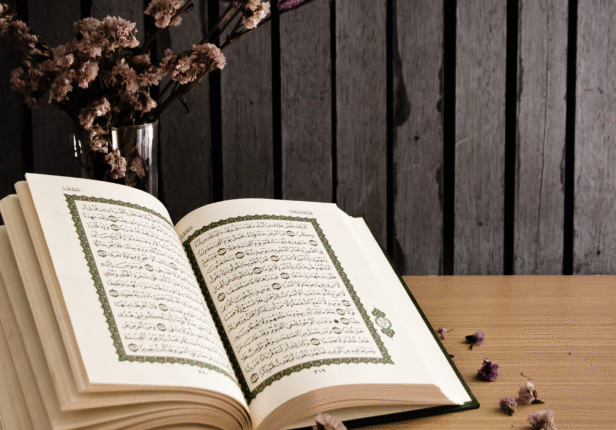 The Importance of Learning the Quran Online in Today’s World